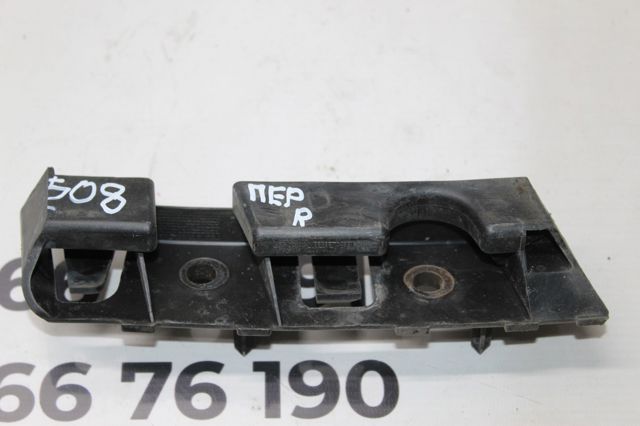 9686570480 PEUGEOT купить в Винница