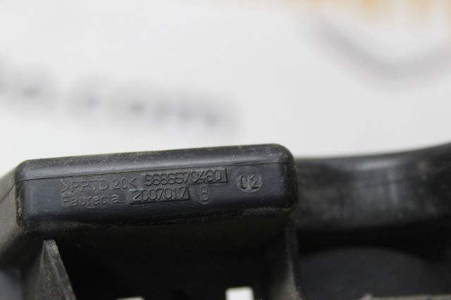 PEUGEOT 9686570480 в наличии Тернополь