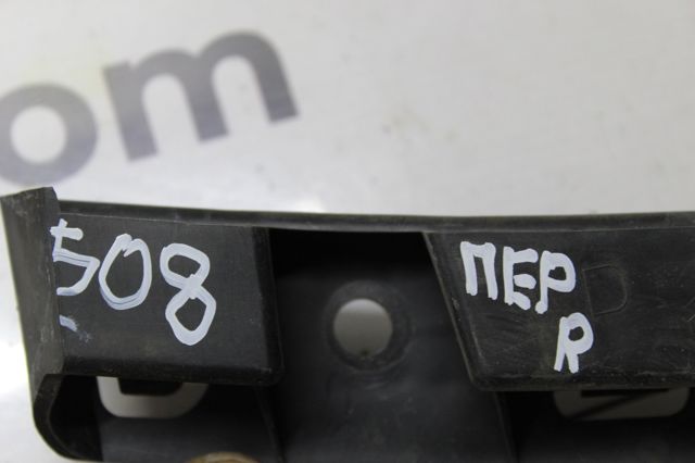 PEUGEOT 9686570480 в наличии Сумы