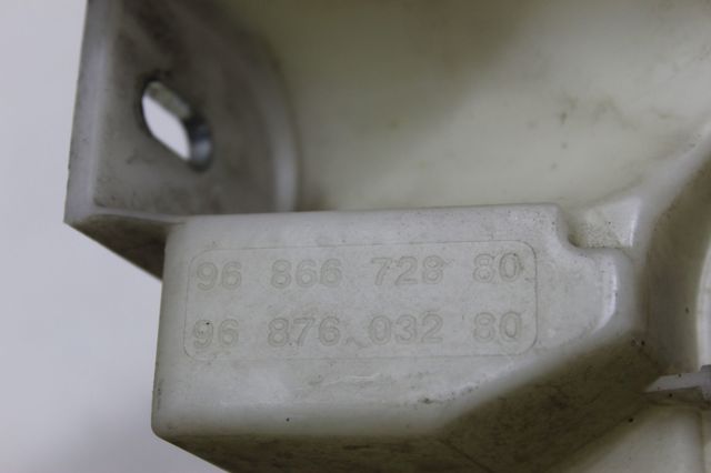 PEUGEOT 9686672880 в наличии Николаев