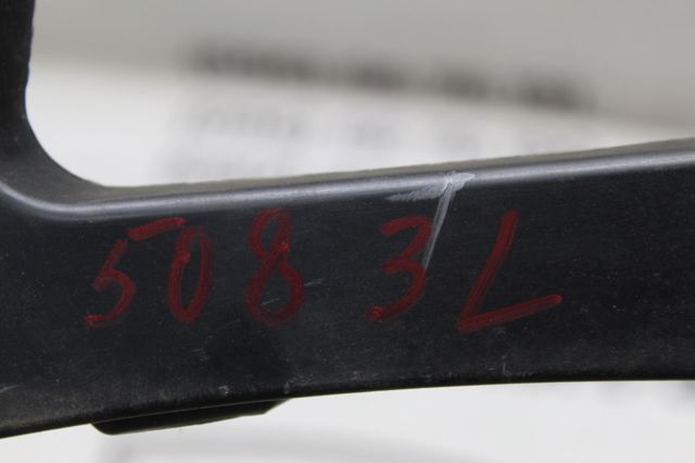 PEUGEOT 9686699680 в наличии Сумы