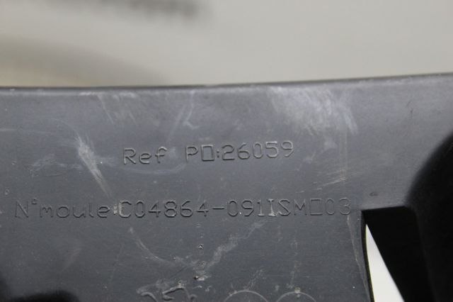 PEUGEOT 9686699680 в наличии Тернополь