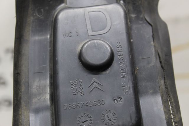 PEUGEOT 9686748680 в наличии Харьков
