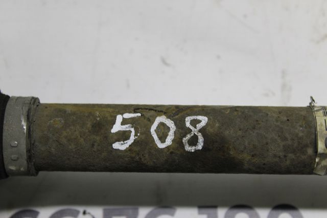9686867380 PEUGEOT купить в Ирпень