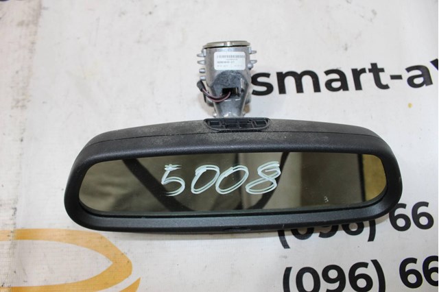PEUGEOT 96869045XT в наличии Киев