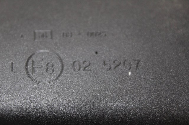 96869045XT PEUGEOT купить в Харьков