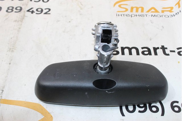 96869045XT PEUGEOT купить в Каменское
