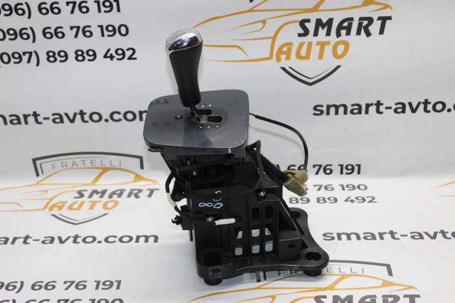 9687024580 PEUGEOT купить в Ужгород