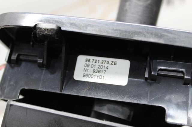 PEUGEOT 9687024580 в наличии Кривой Рог
