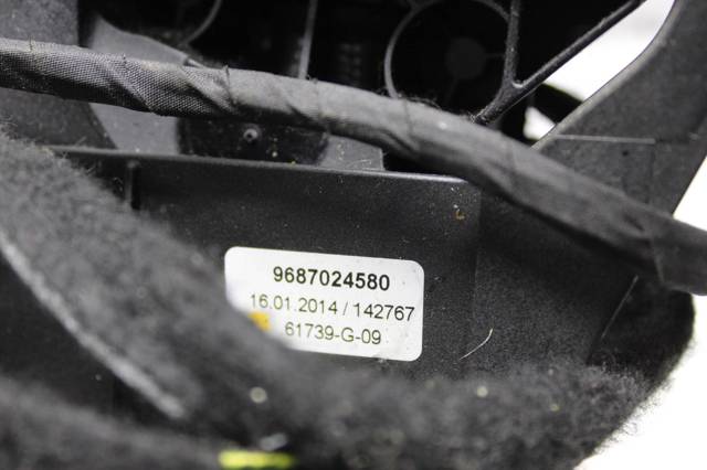 PEUGEOT 9687024580 в наличии Хмельницкий