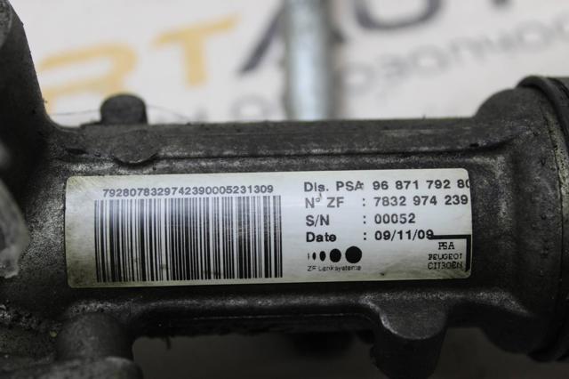 9687179280 PEUGEOT Рулевая рейка купить в Винница