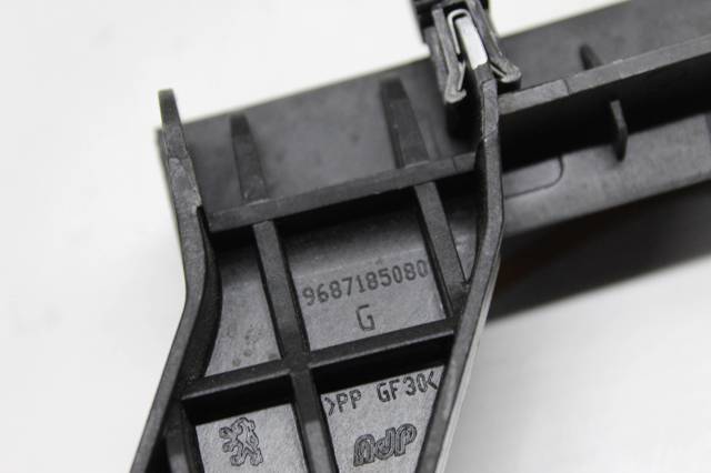 9687185080 PEUGEOT купить в Кривой Рог