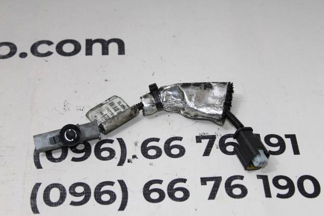 9687238280 Peugeot/Citroen