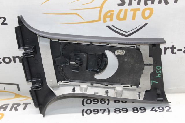 9687484177 PEUGEOT купить в Черновцы