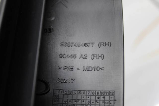 PEUGEOT 9687494677 в наличии Одесса