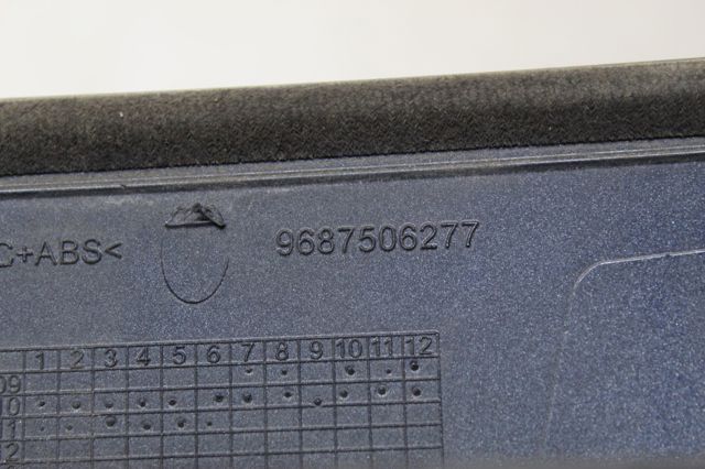 9687506277 PEUGEOT купить в Павлоград