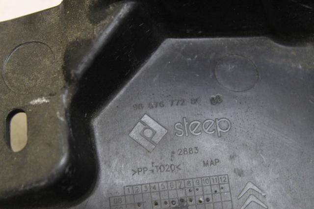 PEUGEOT 9687677280 в наличии Николаев