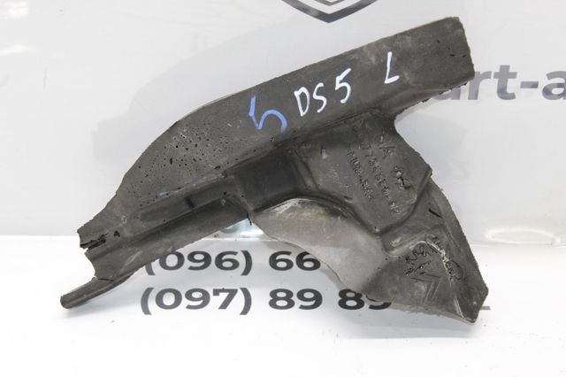PEUGEOT 9687734580 в наличии Ровно