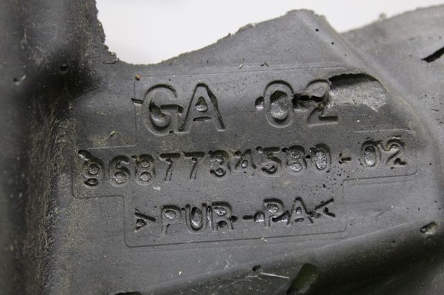 9687734580 PEUGEOT купить в Чернигов