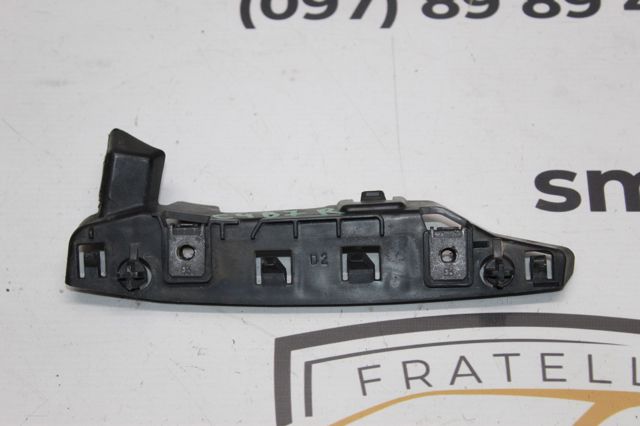 9687745480 PEUGEOT купить в Запорожье