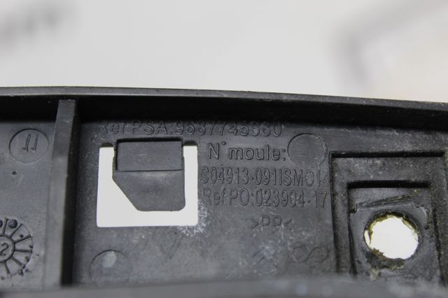 PEUGEOT 9687745680 в наличии Днепр