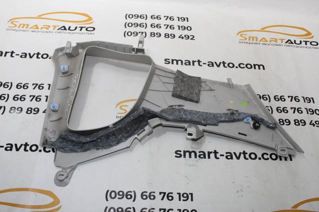 9687800580 PEUGEOT купить в Черновцы