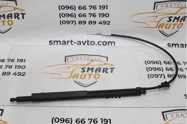 PEUGEOT 9687935980 в наличии Запорожье