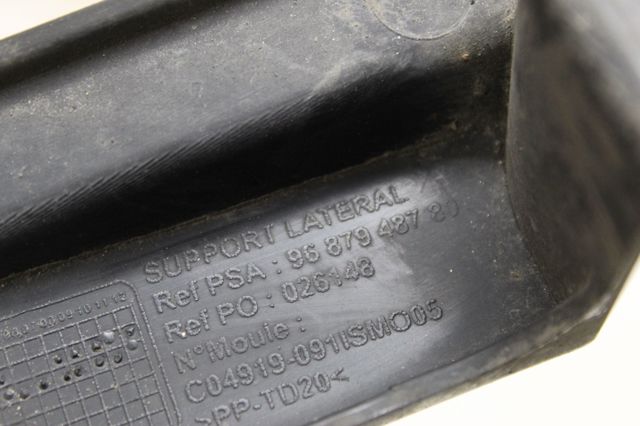 PEUGEOT 9687948780 в наличии Днепр