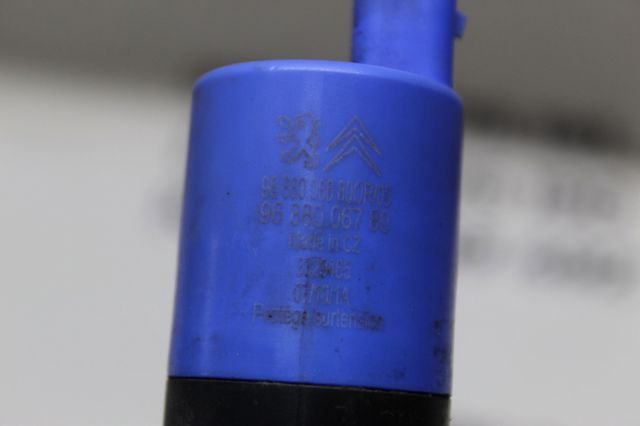 9688006680 PEUGEOT купить в Павлоград
