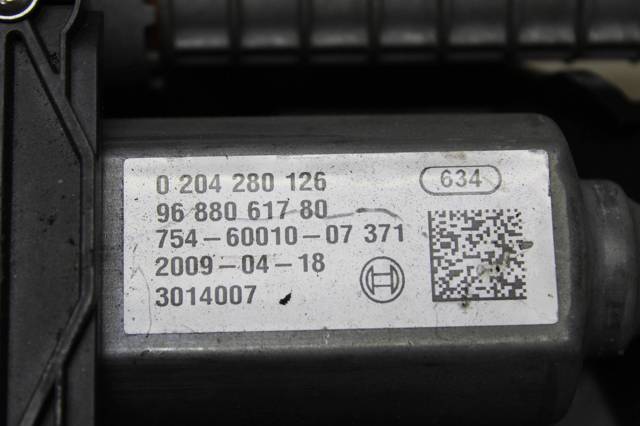 PEUGEOT 9688061780 в наличии Сумы