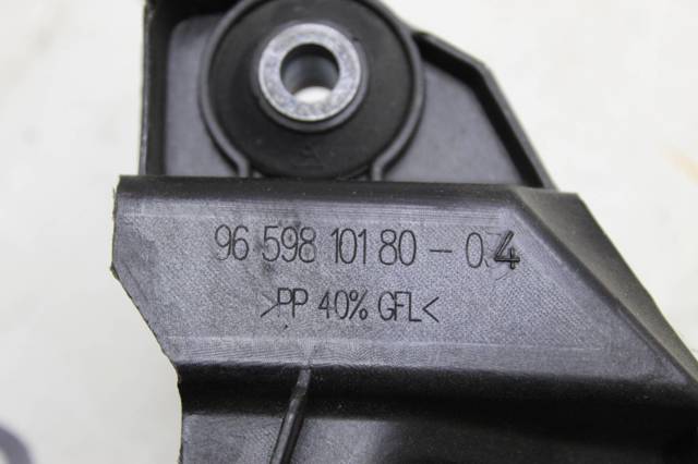 PEUGEOT 9688061780 в наличии Харьков