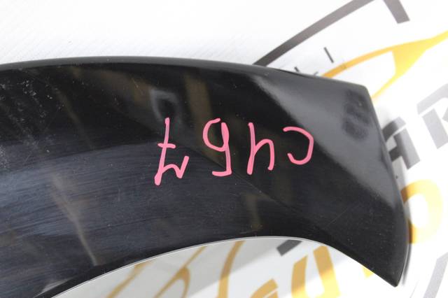 96882677XT купить Львов