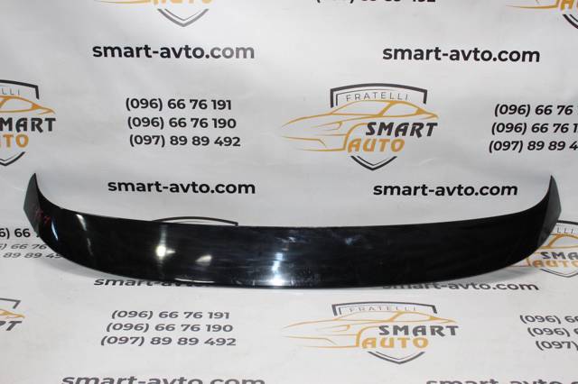 96882677XT купить Сумы