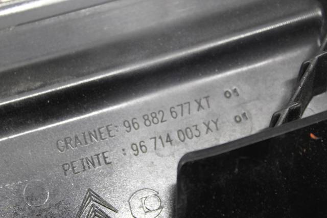 96882677XT купить Черкассы