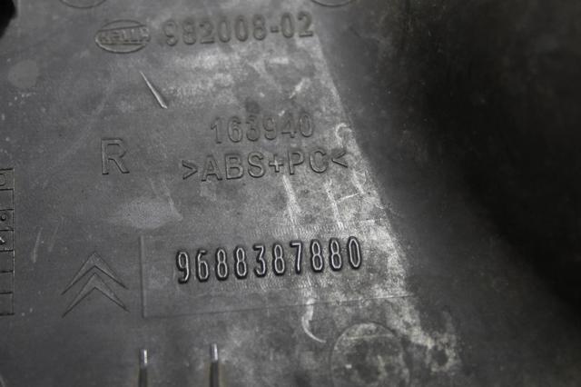 9688387880 PEUGEOT купить в Николаев