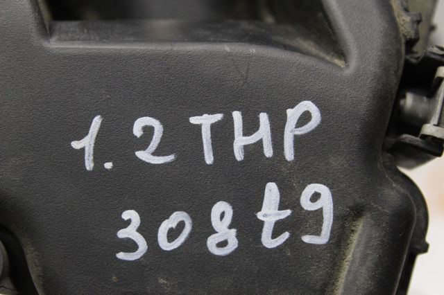 PEUGEOT 9689014180 Резонатор воздушного фильтра в наличии Ирпень