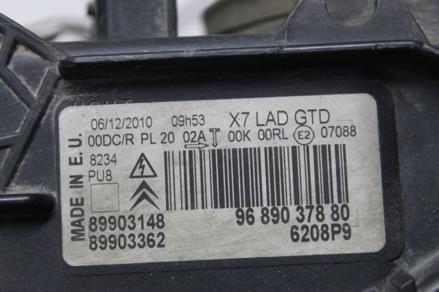 PEUGEOT 9689037880 в наличии Киев