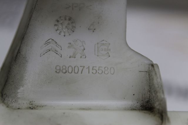 9800715580 PEUGEOT купить в Сумы