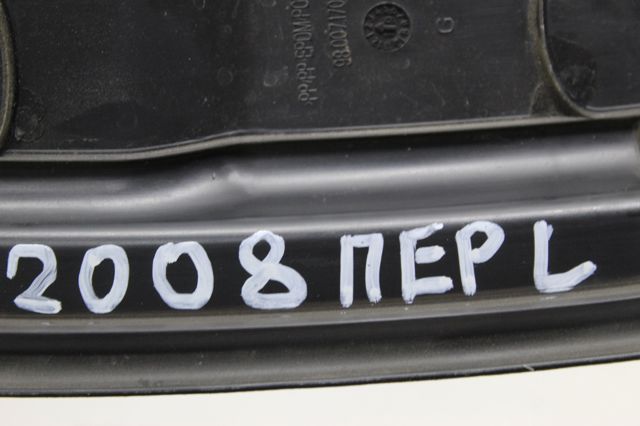 9800717080 PEUGEOT купить в Сумы