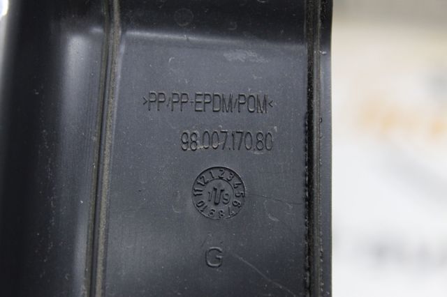 9800717080 PEUGEOT купить в Киев