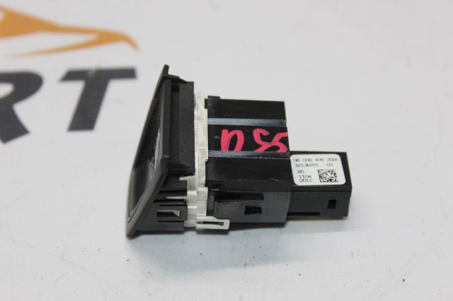 98008409ZD PEUGEOT купить в Кривой Рог