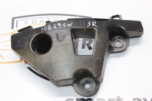 9800920080 купить Полтава