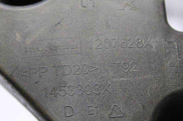 PEUGEOT 9800920080 в наличии Днепр