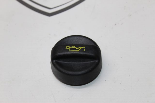 9800928880 PEUGEOT купить в Тернополь