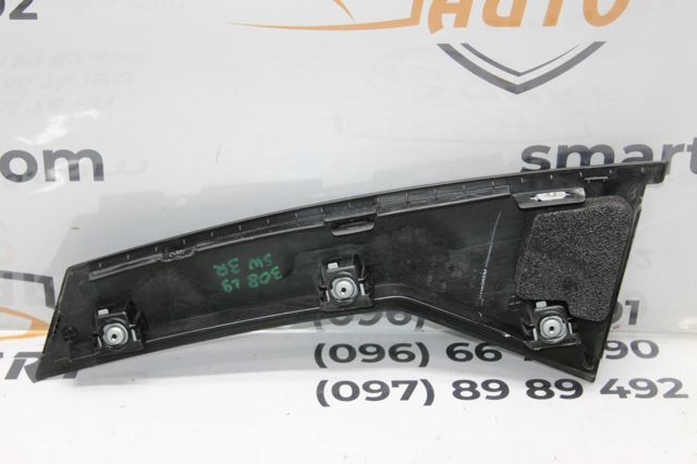 9801025080 PEUGEOT купить в Житомир