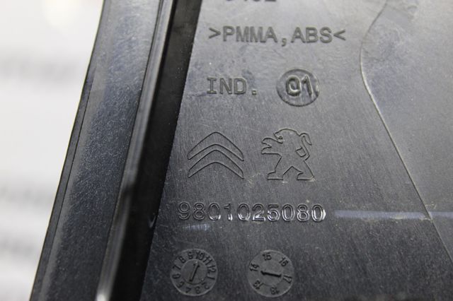 9801025080 PEUGEOT купить в Украина