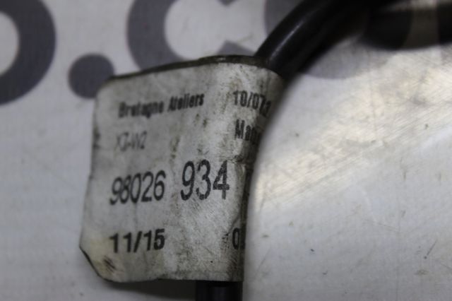 9801031580 PEUGEOT купить в Николаев