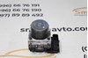 Блок управління abs
9801127780
0265209025
13032923638
citroёn berlingo b9
peugeot partner b9 tepee 9801127780