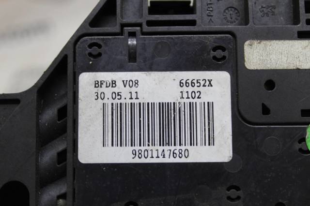 9801147680 PEUGEOT купить в Ужгород