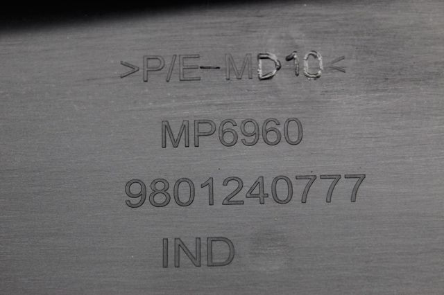 9801240777 PEUGEOT купить в Каменское